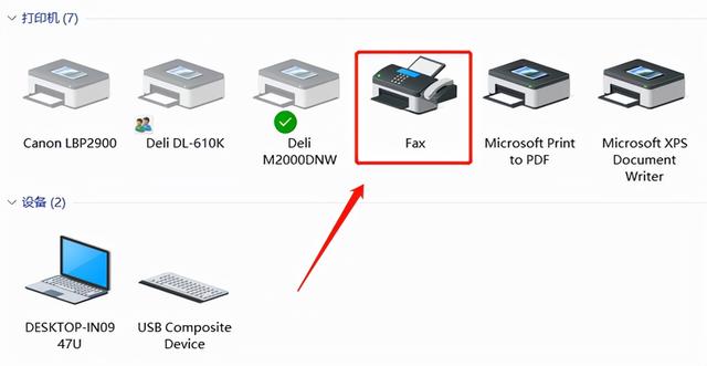 电脑如何扫描文件，电脑上如何扫描文件（打印机怎么扫描）