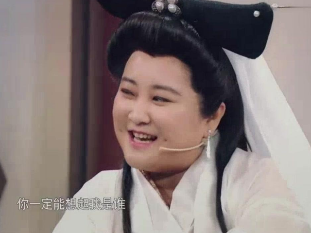 白素贞女演员，演过“白素贞”的6位演员