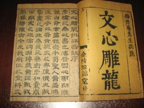 建安时期的三曹是那几位，建安时期的三曹是那几位将军（中国诗歌史的重要时期建安）