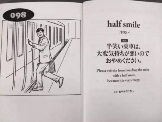 balls怎么讀,一起來讀清朝英語 balls怎么讀,一起來讀清朝英語