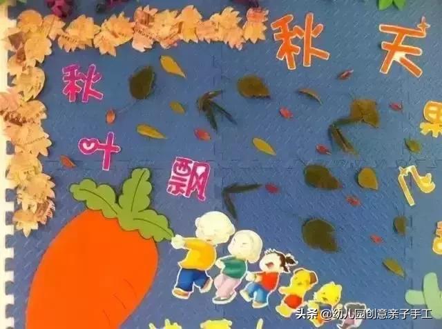 叶子做的手工图片，手工漂亮的拼叶子图（我为你整理了这份树叶手工大全）