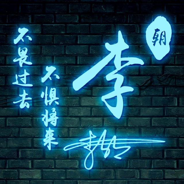 2022年最火微信头像一家四口，2022头像图片一家四口（2022你的微信头像该换了）