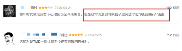 疯狂的兔子为什么吓人，为什么我感觉兔子吓人（这是我第一次为6分国产片喊冤）