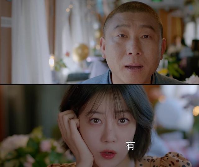 空间背景图〈林漾〉，怎么设置qq空间背景图（《我的邻居长不大》林漾冒犯式相亲名场面）