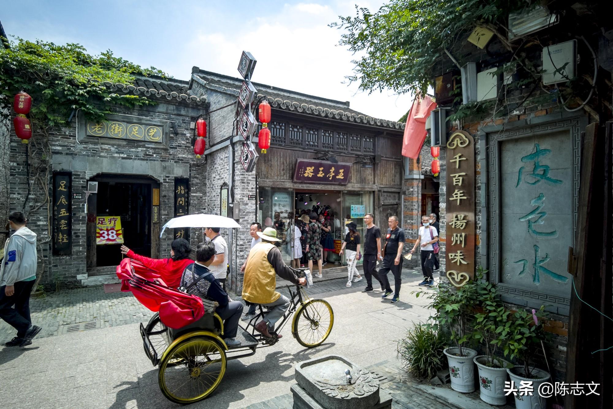 扬州在哪里(扬州被称为什么之乡)