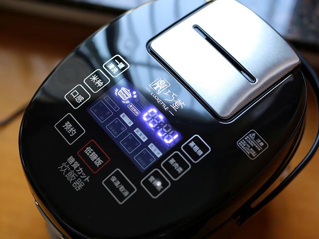 八宝粥材料是哪八种，八宝饭材料是哪八种（终于调配出好吃的八宝粥配方）