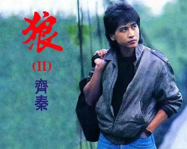 给你们歌词，给你们歌词背后的故事（1990—1999十年风雨十年歌）
