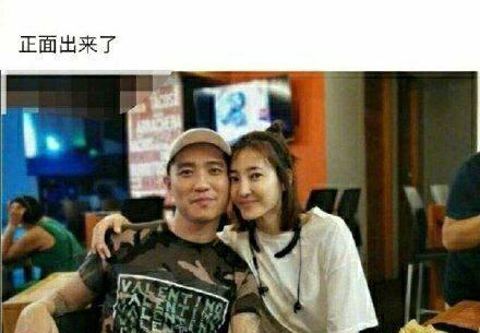 王丽坤低调领证 老公不是林更新