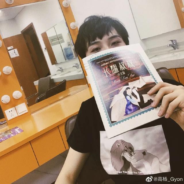 梅溪湖女孩什么梗，梅溪湖女孩是什么梗（9.3分的《声入人心》成最大追星骗局）