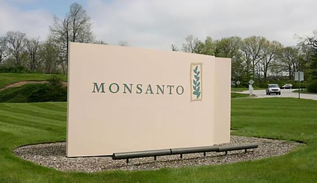 孟山都公司简介，孟山都简介（妄图统治世界的毒公司孟山都）