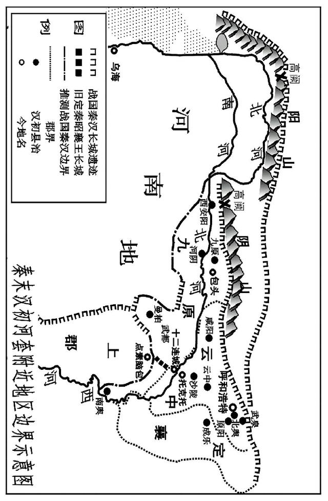 千年胜迹姜女祠，青冢美人祠（孟姜女崇拜显明朝疆海戍边两难境地）