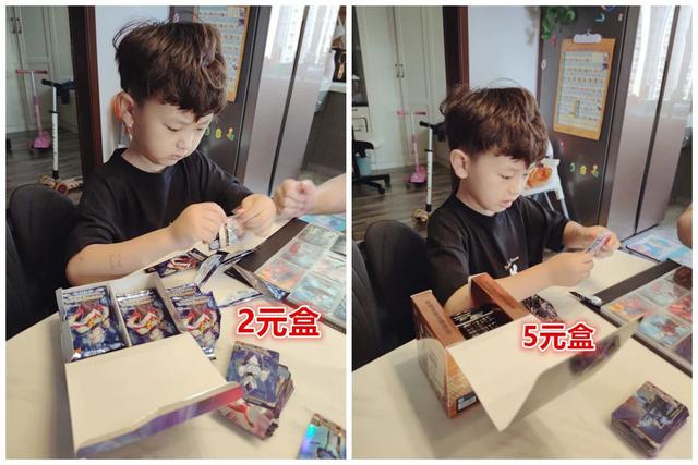 一元奥特曼卡包必出蓝gp技巧，一元包怎么抽蓝GP（老子跟儿子一起组团氪金可还行）