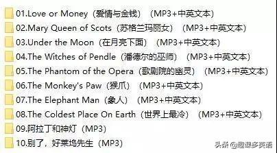 mom与mum的区别是什么，mom原唱（“母亲节快乐”用英语怎么说）