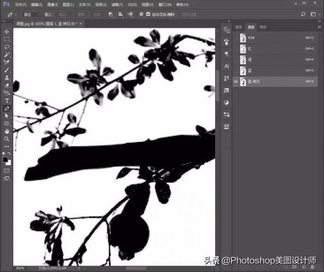 人物怎么抠图，视频里的人物怎么抠图（PS中的通道抠出背景较简单的人物）