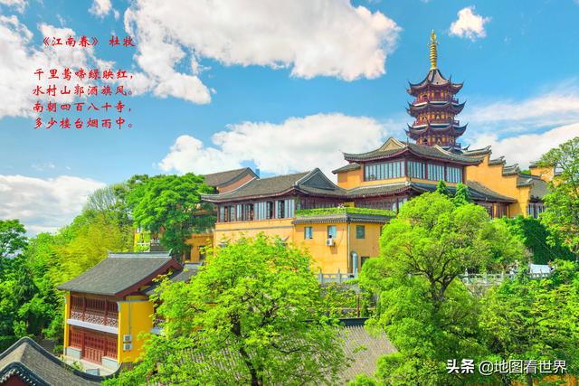 南京的简称为什么是宁，南京简称为什么是宁（四大古都之一的南京市冷知识50条）