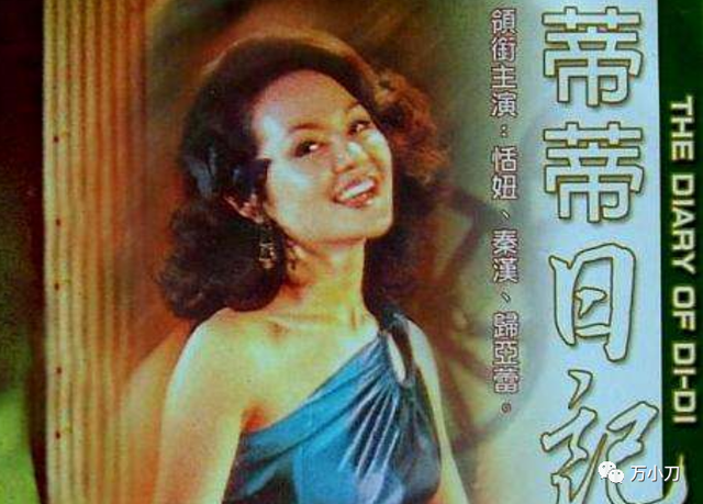 流氓大亨 周润发，周润发郑裕玲谈接吻感受（“流氓大亨”的风流与沧桑）