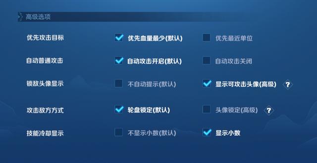 王者荣耀盘古怎么玩，王者荣耀盘古怎么玩2022（王者荣耀：百星盘古全方位教学）