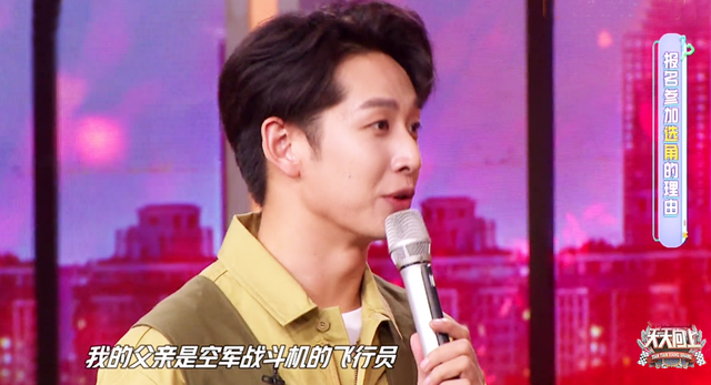 天天向上张国立，天天向上张国立姚晨是哪一期（湖南主持接班人亮相《天天向上》）