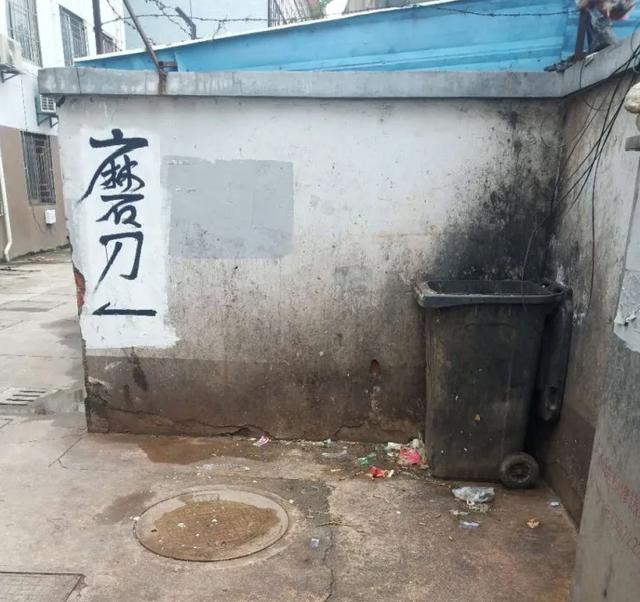 昆山十大最烂小区，昆山5大烂尾楼（实拍昆山多个小区，太糟心）