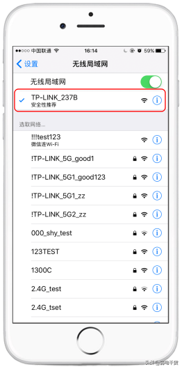 tp路由器设置的网址，tplink路由器设置网址是什么（TP-LINK无线路由器的管理地址、用户名、密码是什么）