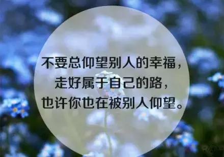 女神节祝福语一句话,女神节祝福语一句话女朋友(2019年女神节短信祝福语) 女神节祝福语一句话,女神节祝福语一句话女朋友(2019年女神节短信祝福语)