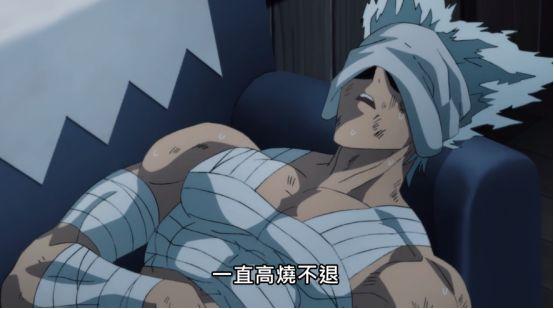 饿狼辅助免费版，雷人coc免费辅助下载（《一拳超人》饿狼被8个A级英雄围攻）