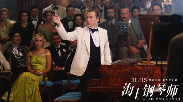 又一部重映电影大卖了，内地票房大卖1.26亿