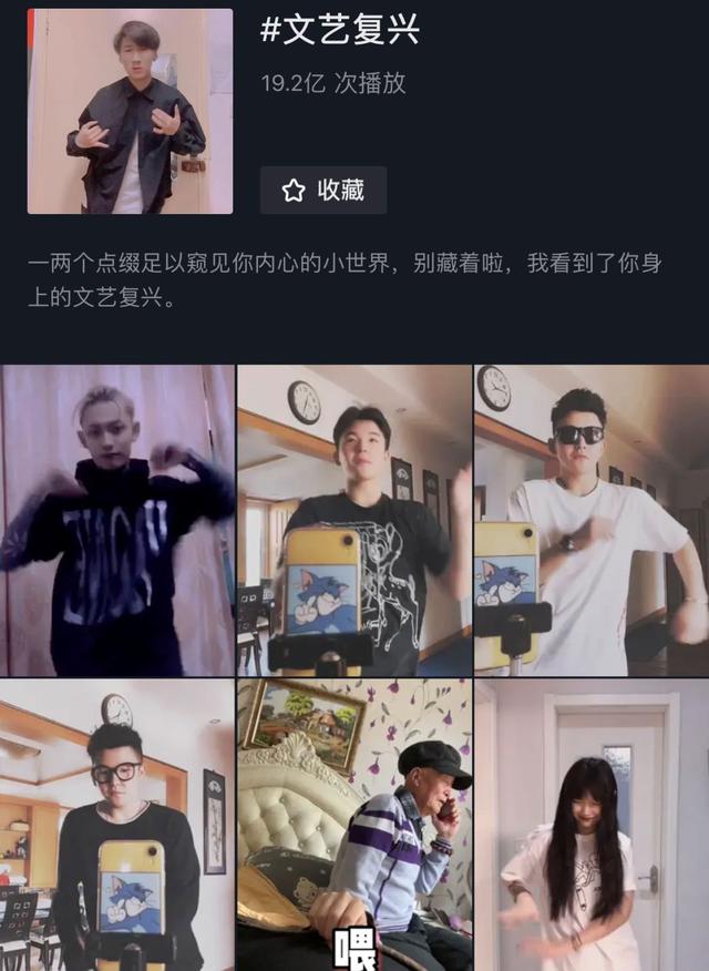 kisskiss是什么意思网络用语，kisskiss是什么梗（抖音最热门的十个流行梗）