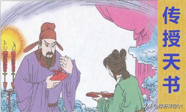 水浒中私放晁盖的是谁，私放晁盖起因（梁山主张招安的人不是宋江而是晁盖）