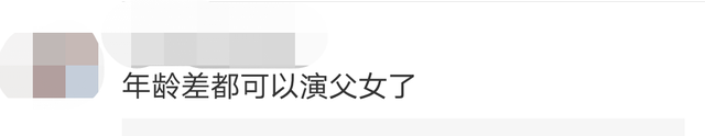 邱泽演霸总毫不违和，和文淇搭档出演情侣（《生活家》里邱泽霸总形象惹争议）