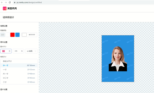 ps怎么抠图白底详细步骤，ps白底图怎么抠图（除了ps还有什么软件可以给把照片底色换成白色的）
