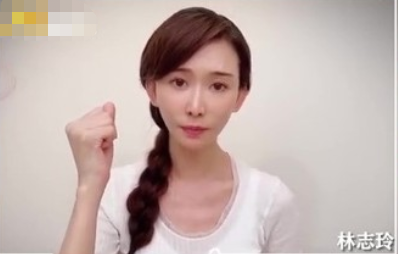 林志玲多大年纪，林志玲多大（45岁林志玲心系武汉捐款20万）