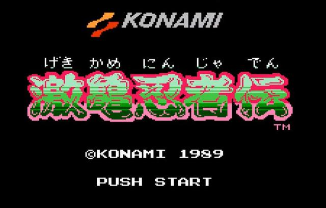 忍者神龟对打叫什么名字，忍者神龟对打英文名（忍者神龟里有一个“爱因斯坦”）