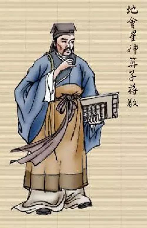 梁山好汉108位排名和结局，带你阅尽梁山108将