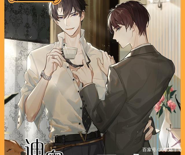 盘点原耽小说，什么是耽美小说啊?我见小说分类里有这么一类小说（简直是声控的天堂）