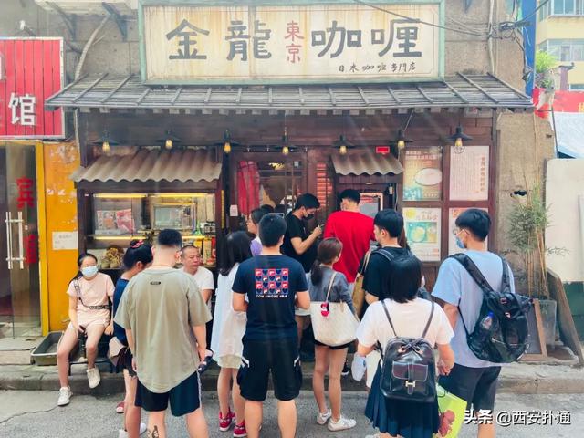 秦农银行上班时间,秦农银行营业时间(西安这7家店到底多好吃) 秦农银行上班时间,秦农银行营业时间(西安这7家店到底多好吃)