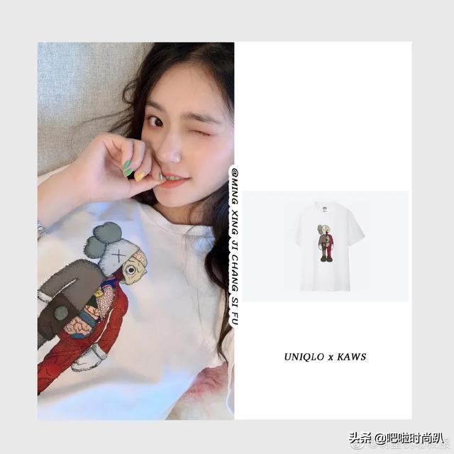 优衣库kaws，优衣库kaws为什么这么火（为什么大家都在抢优衣库kaws系列）
