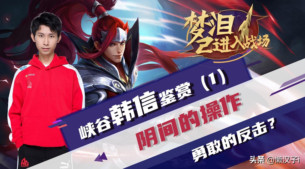 梦泪在哪里直播(梦泪企鹅直播间入口)