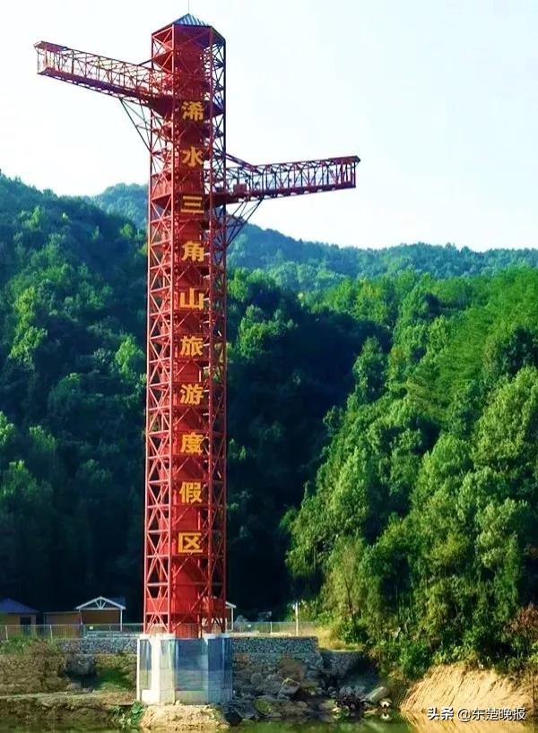 哪里有高空蹦极，哪里有高空蹦极的地方（高空蹦极、滑雪、宿房车、星空银河……超多玩法等你来玩）