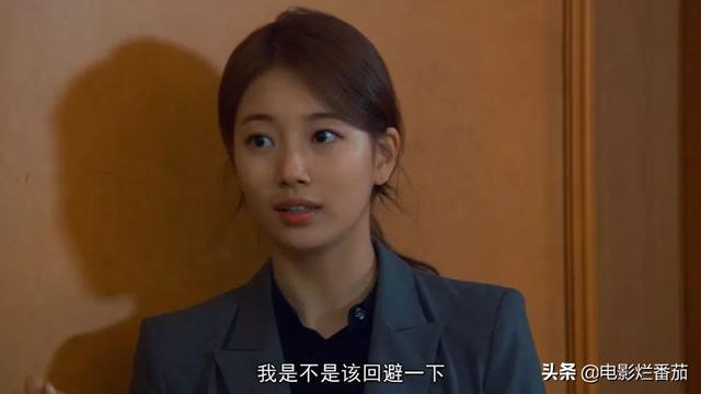 九家之书剧情，九家之书剧情分集（一起惊天腐败案浮出水面）