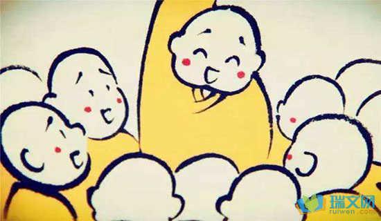 迄什么意思解释，迄字笔画笔顺（说文解字全解）