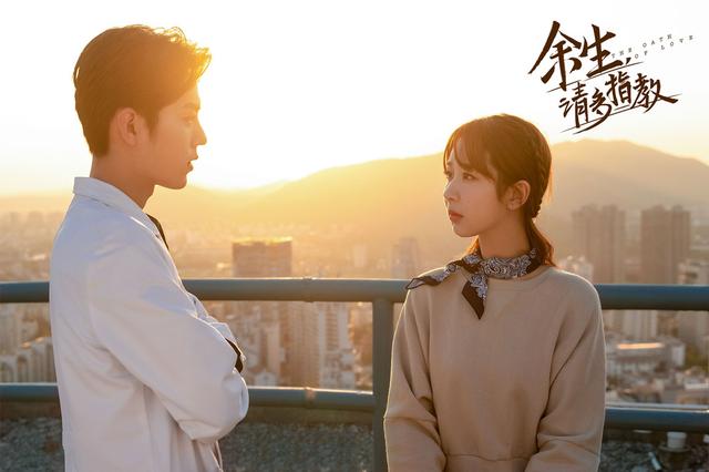 肖战演过的现代电视剧有哪些，肖战的电视剧有哪些现代剧（网曝肖战将出演《骄阳伴我》）