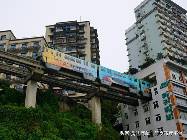 行李寄存是什么意思，酒店行李寄存是什么意思（重庆行李寄存，旅游攻略）