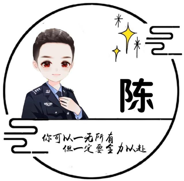 “我们终将上岸，阳光万里”，微信头像，“我们终将上岸，阳光万里”（取图「大集合95张】）