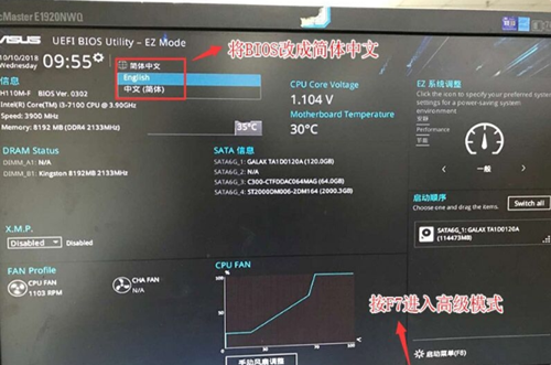 win11截图后为什么不能自动保存（win10截图无法保存解决步骤）
