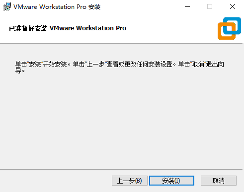 rar password unlocker怎么用，rarpasswordunlocker怎么用（可能是世界上最详细的VMware安装macOS教程）