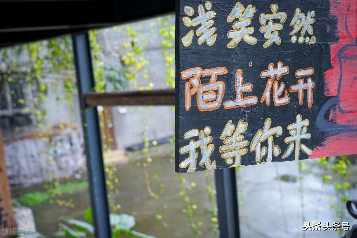 淘宝店招图片(淘宝图片怎么做美工)