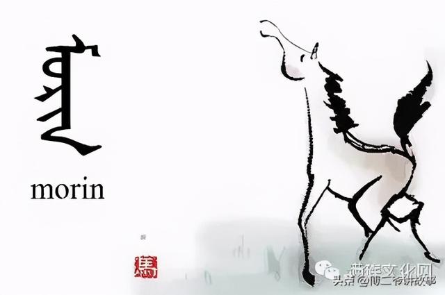 八旗满洲氏族通谱，通过满洲八旗氏族通谱（八旗满洲氏族通谱pdf）