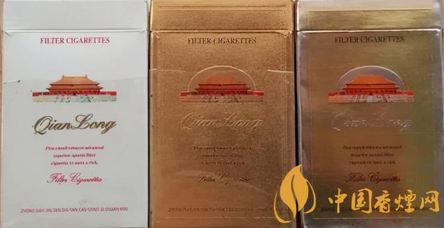 贵州烟有哪些，贵州烟有哪些牌子图片（“皇帝”香烟大行其道）