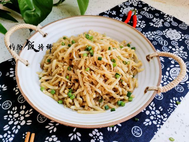 洋芋擦擦的做法，洋芋擦擦的制作做法（西北特色美食洋芋擦擦）